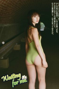 怪异在线观看